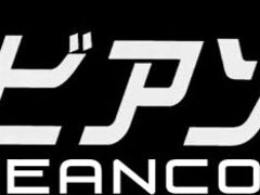 アナル, デカパイ, 茶髪の, 日本人, 熟年, 自然山雀, 三人, オッパイの