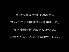 アジア人, ぶっかけ, イく瞬間, 乱交, グループ, 日本人, おもらし